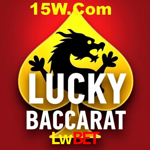 Flash Promotion Lwbet